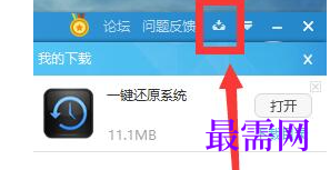 1767592211579532.png image.png