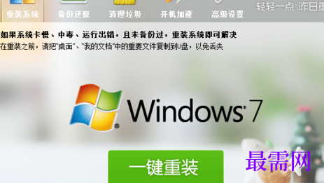 1767592225201451.png image.png