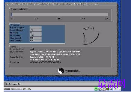 1767592235597251.png image.png