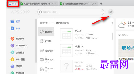 1767605782552870.png image.png