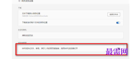 1767605796426052.png image.png