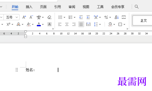 1768209396157825.png image.png