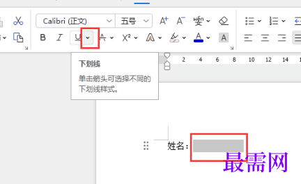 1768209405222590.png image.png