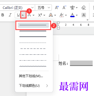 1768209416404617.png image.png