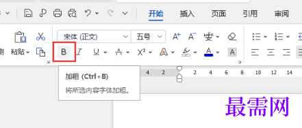 1768209597784343.png image.png