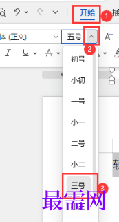 1768209721573363.png image.png