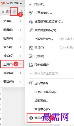 1768209792867996.png image.png