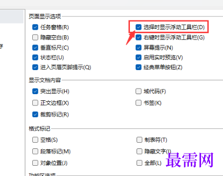 1768209802764974.png image.png