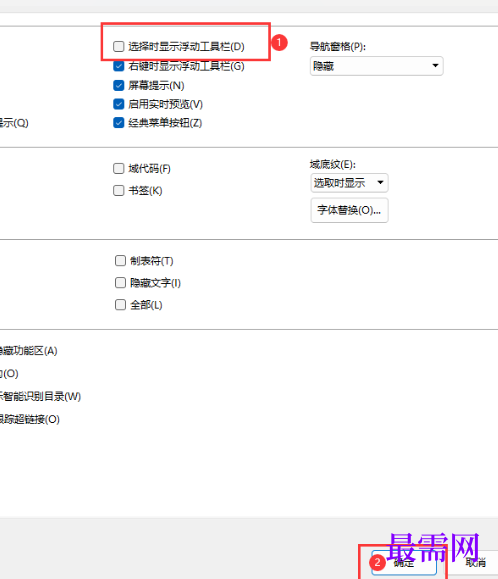 1768209812392602.png image.png