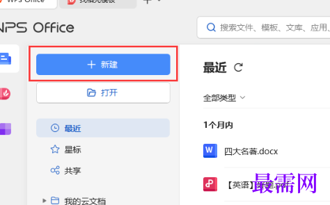 1768210310850712.png image.png