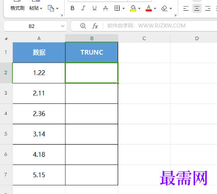 1768210395639706.png image.png