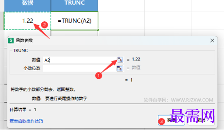 1768210414432509.png image.png