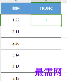 1768210425929995.png image.png