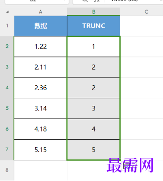 1768210434269224.png image.png