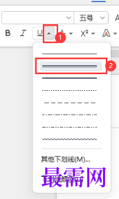 1768210764123840.png image.png