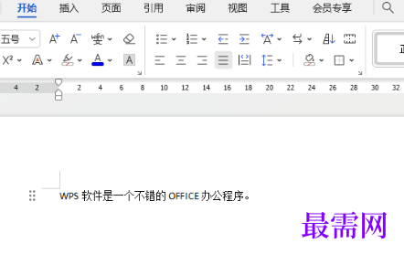 1768210867797162.png image.png