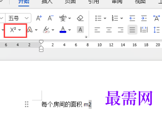 1768273439832100.png image.png