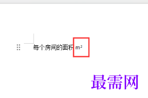 1768273447924258.png image.png