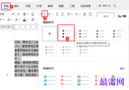 1768273712585617.png image.png