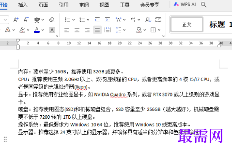 1768273739683489.png image.png