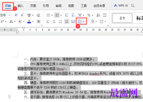 1768274206851615.png image.png