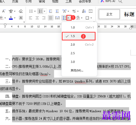 1768274214595102.png image.png