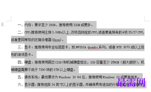 1768274577896954.png image.png