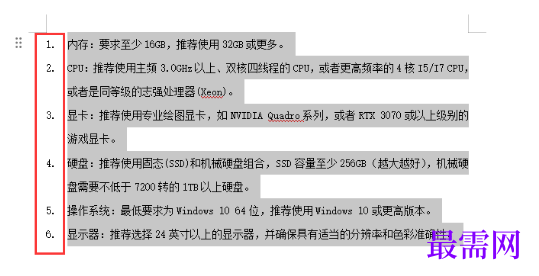 1768274597503601.png image.png