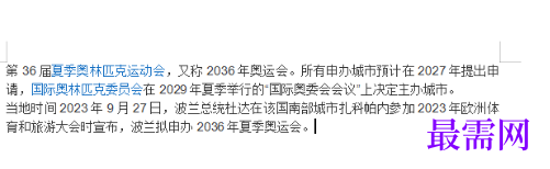 1768274614863928.png image.png