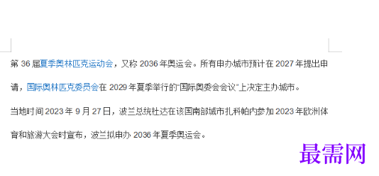 1768274637200025.png image.png