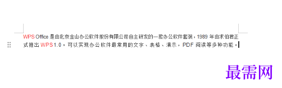 1768274735410413.png image.png