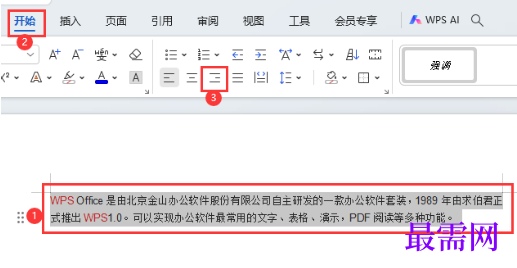 1768274763793677.png image.png