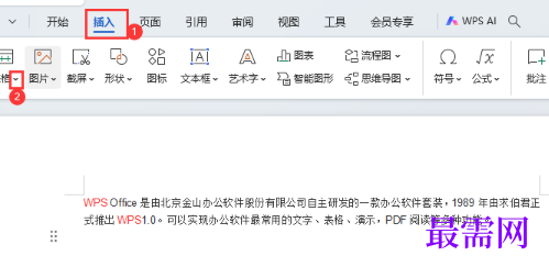 1768275003156528.png image.png