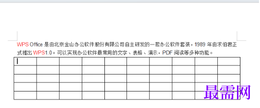 1768275023678697.png image.png