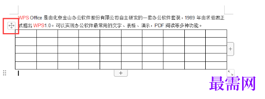 1768275461748841.png image.png