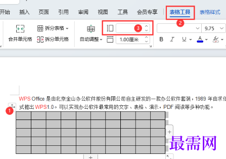 1768275470668443.png image.png