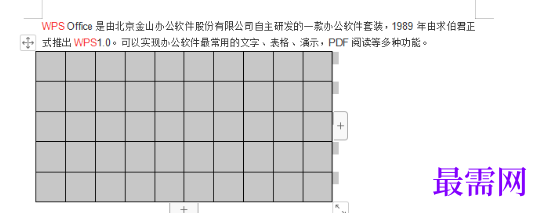 1768275488264187.png image.png