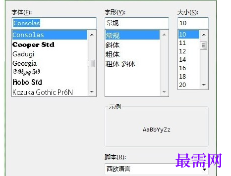 1768368587706994.png image.png