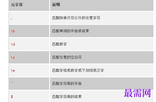 1768369753121039.png image.png