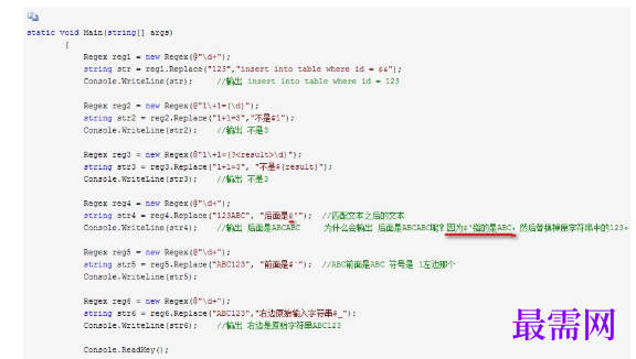 1768369764230254.png image.png