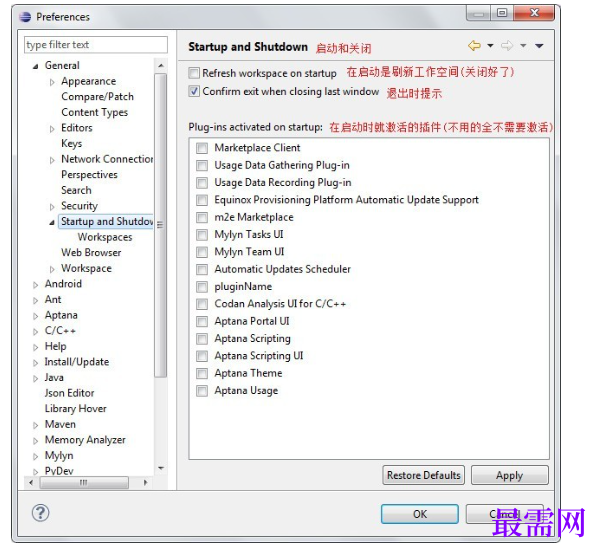 1768369926108575.png image.png