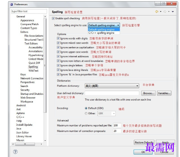 1768369953605235.png image.png