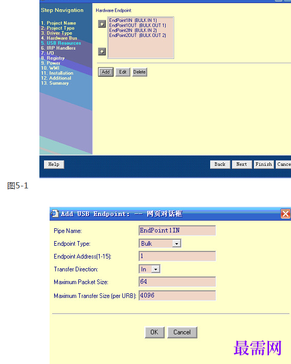 1768377246309614.png image.png