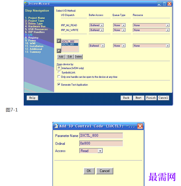 1768377266385468.png image.png