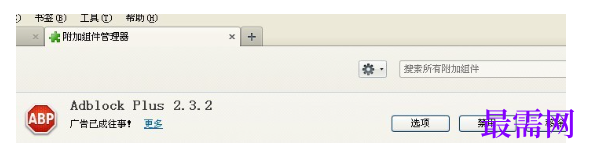 1768888842926509.png image.png