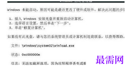 1768888862339330.png image.png