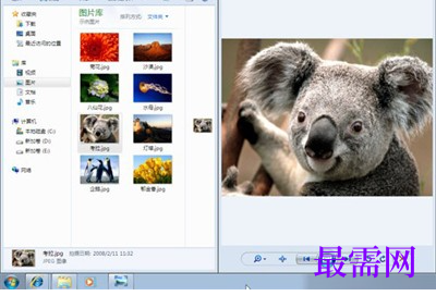 1768888983655252.png image.png