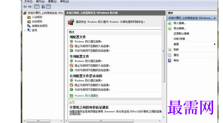 1768889285528215.png image.png