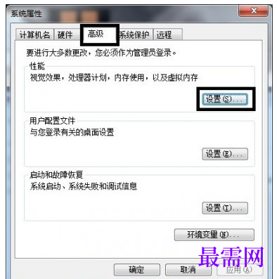 1768889350505012.png image.png