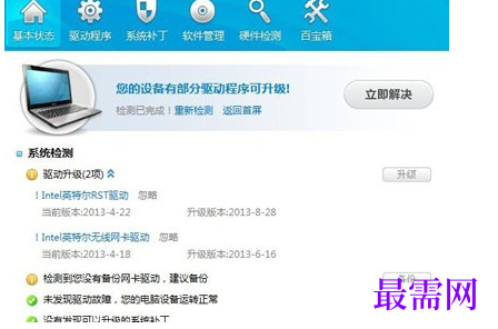 1768889963492678.png image.png